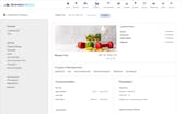 BSDI video/presentation/materials